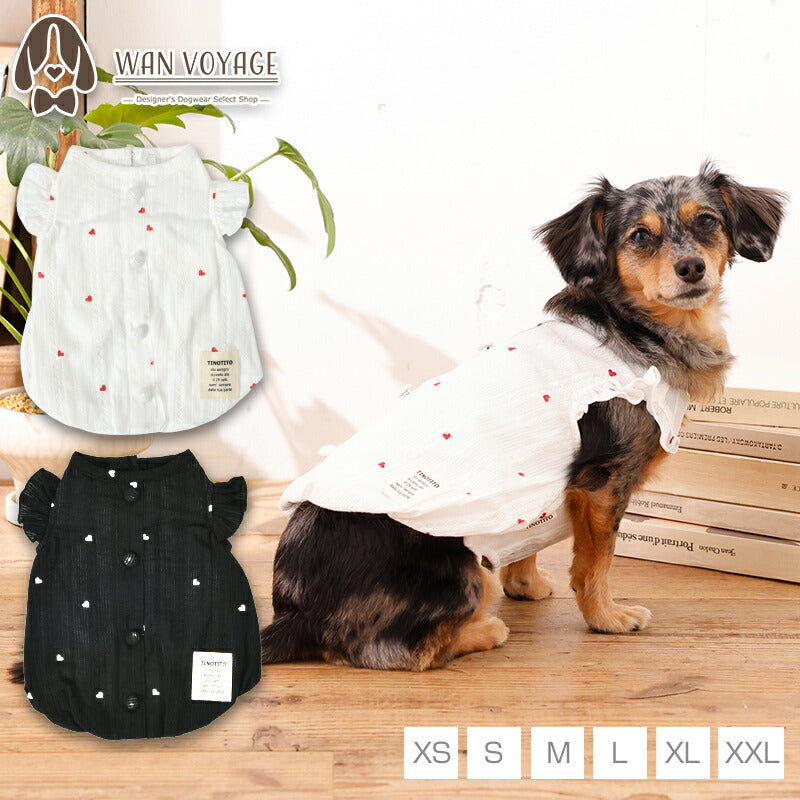 フリル袖バルーンタンク XS/S/M/L/XL/XXL TINOTITO -ティノティート- 犬服 ドッグウェア TT26SS tt261444