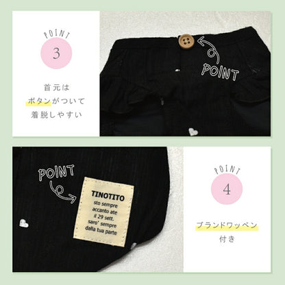 フリル袖バルーンタンク XS/S/M/L/XL/XXL TINOTITO -ティノティート- 犬服 ドッグウェア TT26SS tt261444