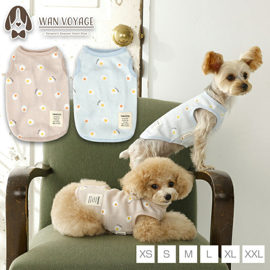 目玉焼きワッフルタンク XS/S/M/L/XL/XXL TINOTITO -ティノティート- 犬服 ドッグウェア TT26SS tt261445