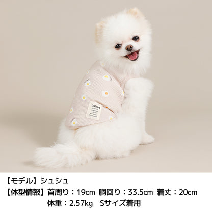 目玉焼きワッフルタンク XS/S/M/L/XL/XXL TINOTITO -ティノティート- 犬服 ドッグウェア TT26SS tt261445