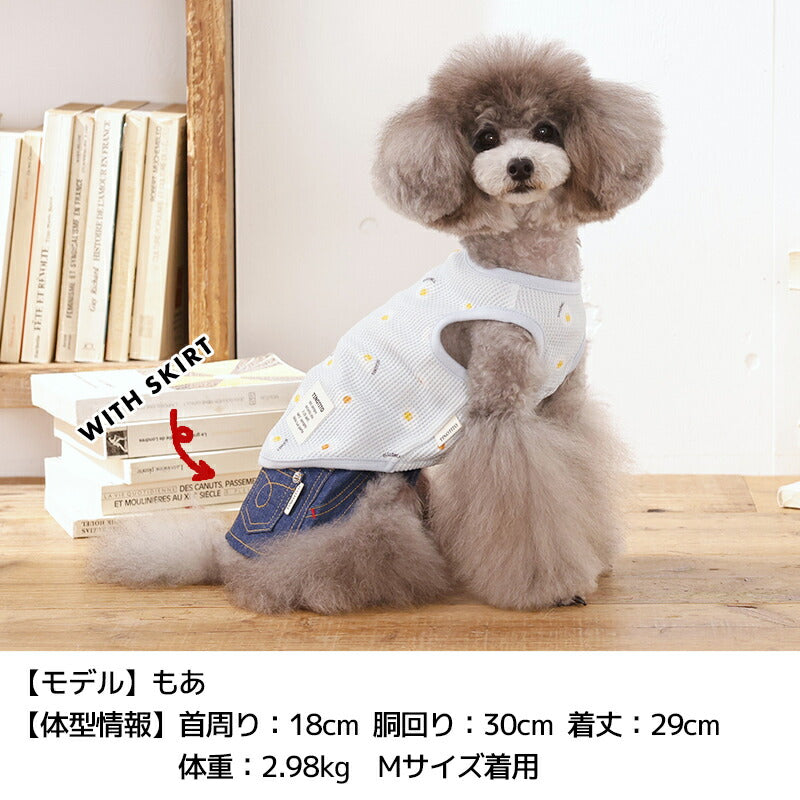 目玉焼きワッフルタンク XS/S/M/L/XL/XXL TINOTITO -ティノティート- 犬服 ドッグウェア TT26SS tt261445