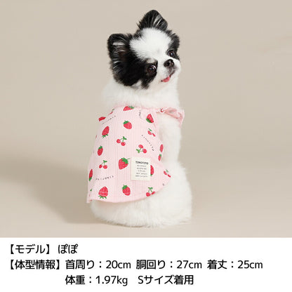 肩フリルいちごキャミ XS/S/M/L/XL/XXL TINOTITO -ティノティート- 犬服 ドッグウェア TT26SS tt261446