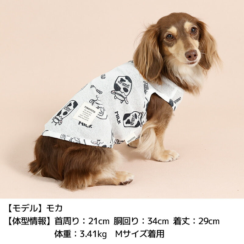 牛さん透かしタンク XS/S/M/L/XL/XXL TINOTITO -ティノティート- 犬服