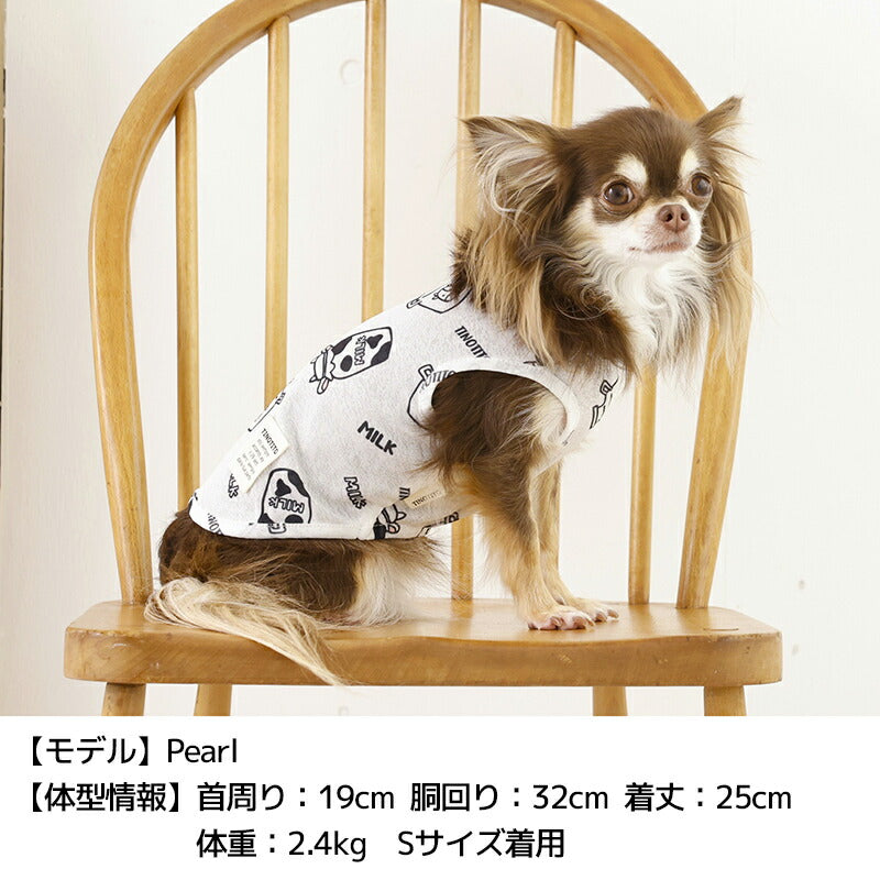 牛さん透かしタンク XS/S/M/L/XL/XXL TINOTITO -ティノティート- 犬服