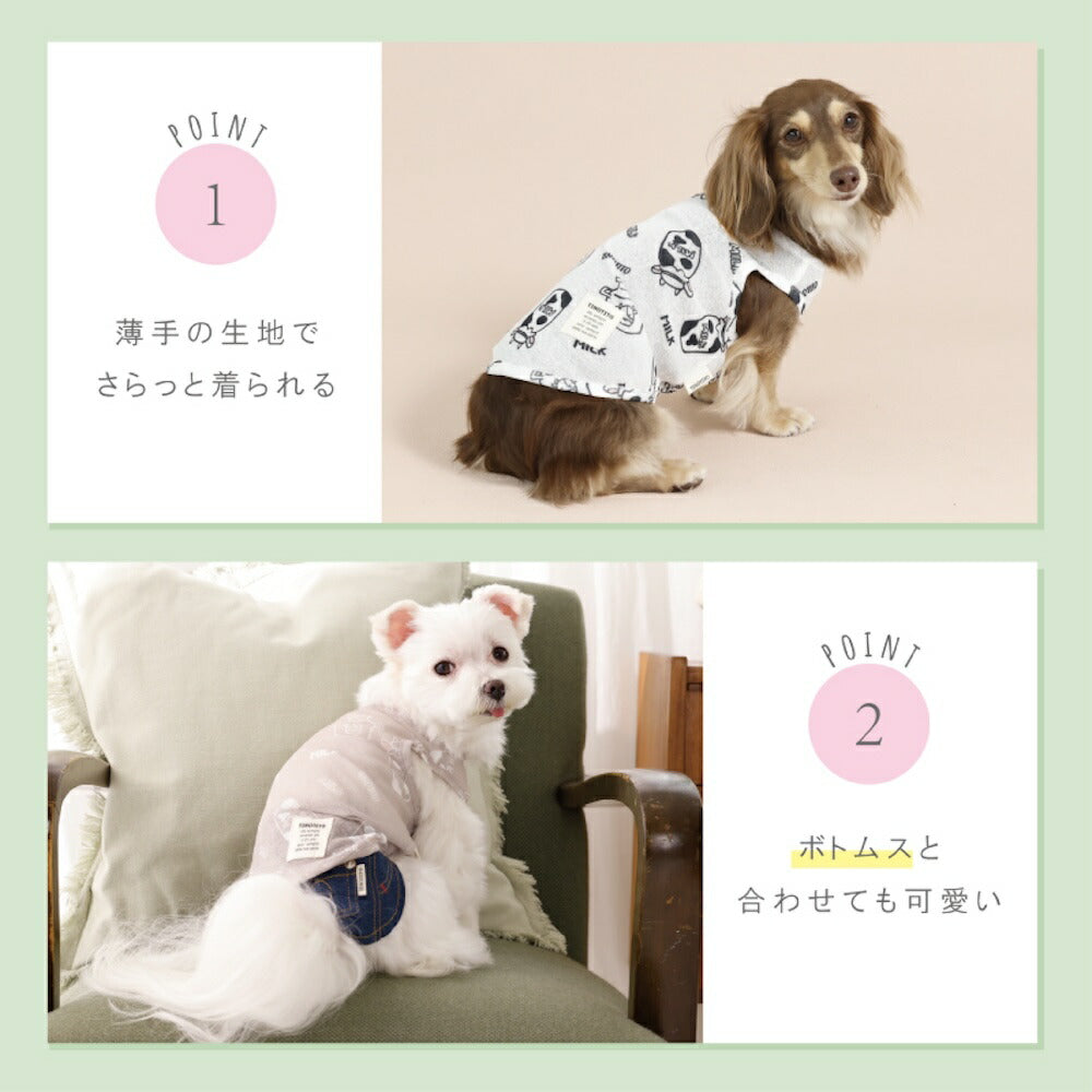 牛さん透かしタンク XS/S/M/L/XL/XXL TINOTITO -ティノティート- 犬服
