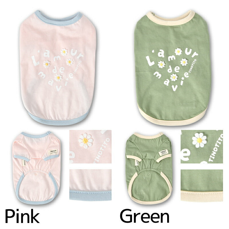 小花アップリケTシャツ XS/S/M/L/XL/XXL TINOTITO -ティノティート- 犬服 ドッグウェア TT26SS tt261449