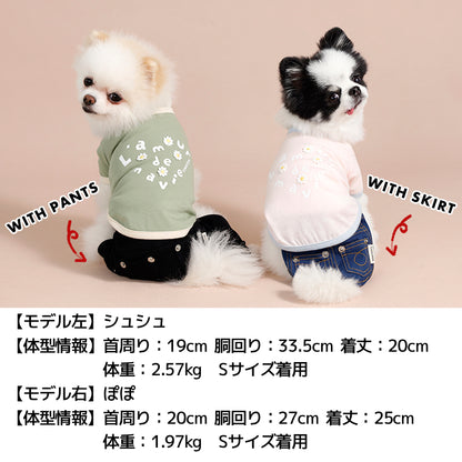 小花アップリケTシャツ XS/S/M/L/XL/XXL TINOTITO -ティノティート- 犬服 ドッグウェア TT26SS tt261449