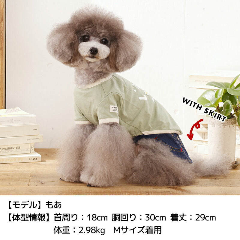 小花アップリケTシャツ XS/S/M/L/XL/XXL TINOTITO -ティノティート- 犬服 ドッグウェア TT26SS tt261449