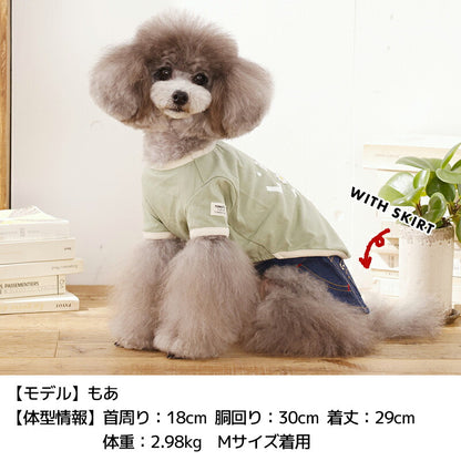 小花アップリケTシャツ XS/S/M/L/XL/XXL TINOTITO -ティノティート- 犬服 ドッグウェア TT26SS tt261449