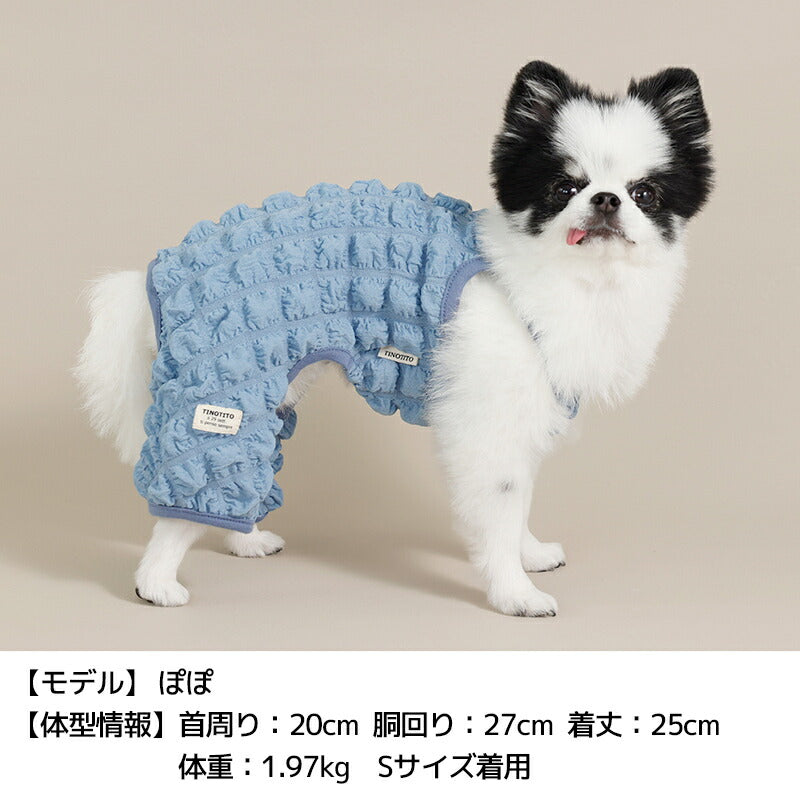 ポコポコオールインワン XS/S/M/L/XL/XXL TINOTITO -ティノティート- 犬服 ドッグウェア TT26SS tt261450