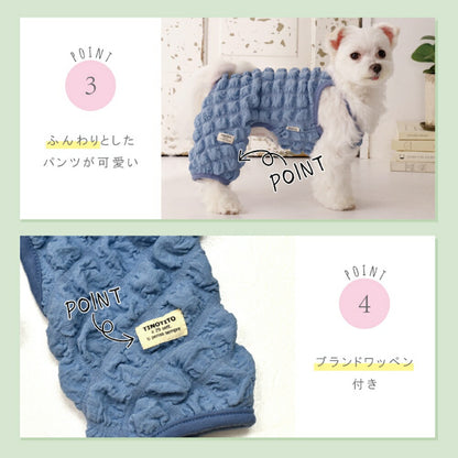ポコポコオールインワン XS/S/M/L/XL/XXL TINOTITO -ティノティート- 犬服 ドッグウェア TT26SS tt261450