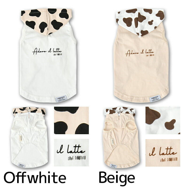 牛柄フードパーカ XS/S/M/L/XL/XXL TINOTITO -ティノティート- 犬服 ドッグウェア TT26SS tt261451