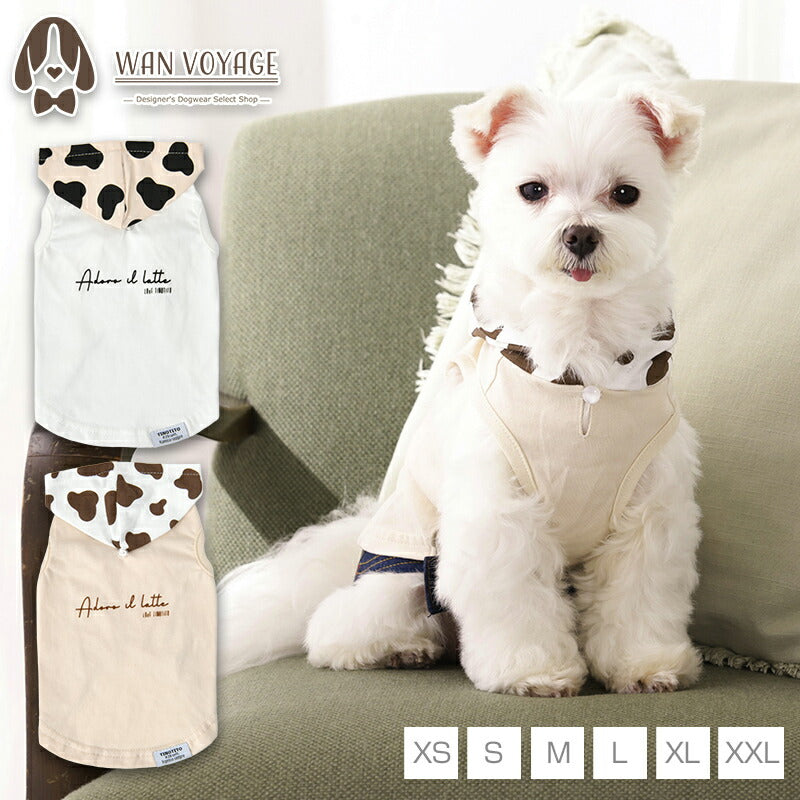 牛柄フードパーカ XS/S/M/L/XL/XXL TINOTITO -ティノティート- 犬服 ドッグウェア TT26SS tt261451