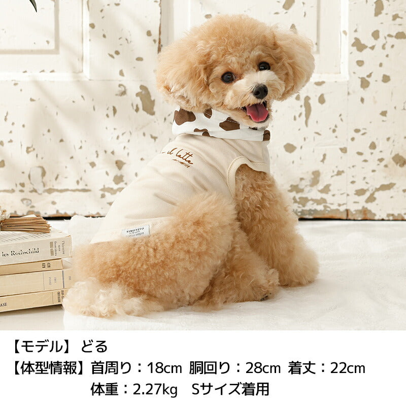 牛柄フードパーカ XS/S/M/L/XL/XXL TINOTITO -ティノティート- 犬服 ドッグウェア TT26SS tt261451