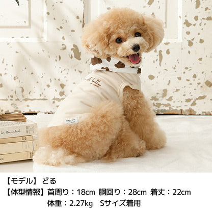 牛柄フードパーカ XS/S/M/L/XL/XXL TINOTITO -ティノティート- 犬服 ドッグウェア TT26SS tt261451