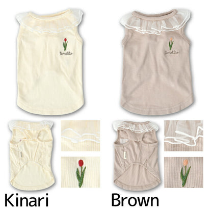 ネックフリルリブタンク XS/S/M/L/XL/XXL TINOTITO -ティノティート- 犬服 ドッグウェア TT26SS tt261453