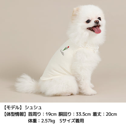 ネックフリルリブタンク XS/S/M/L/XL/XXL TINOTITO -ティノティート- 犬服 ドッグウェア TT26SS tt261453