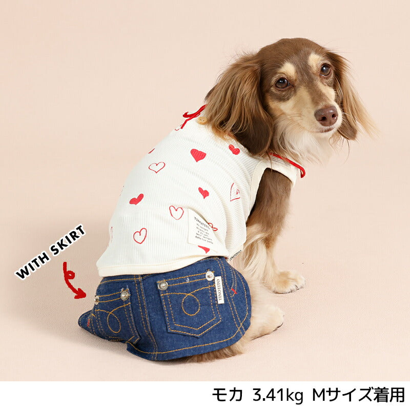 ハートリブ襟タンク XS/S/M/L/XL/XXL TINOTITO -ティノティート- 犬服 ドッグウェア TT26SS tt261454
