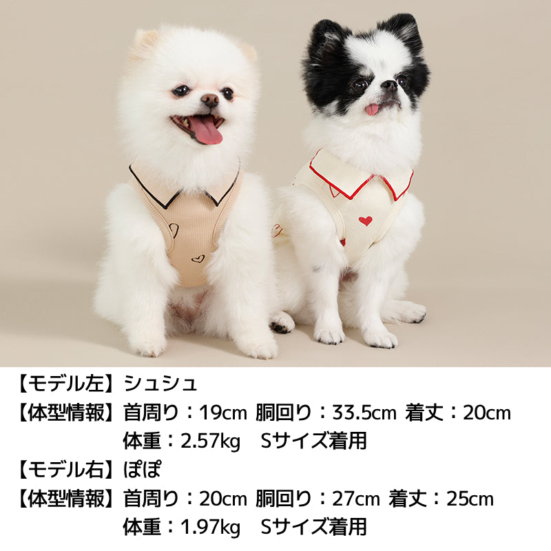 ハートリブ襟タンク XS/S/M/L/XL/XXL TINOTITO -ティノティート- 犬服