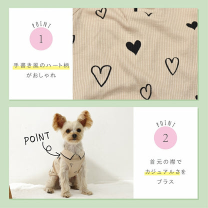 ハートリブ襟タンク XS/S/M/L/XL/XXL TINOTITO -ティノティート- 犬服 ドッグウェア TT26SS tt261454