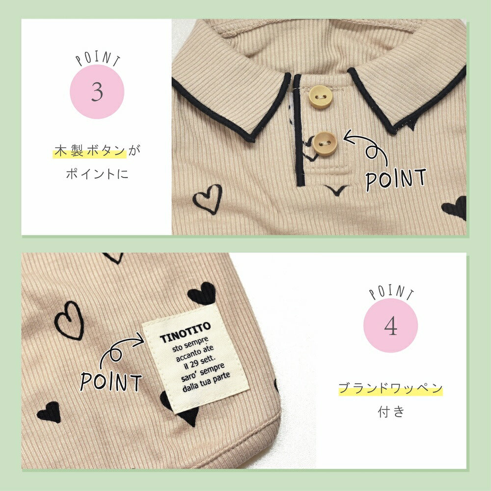 ハートリブ襟タンク XS/S/M/L/XL/XXL TINOTITO -ティノティート- 犬服