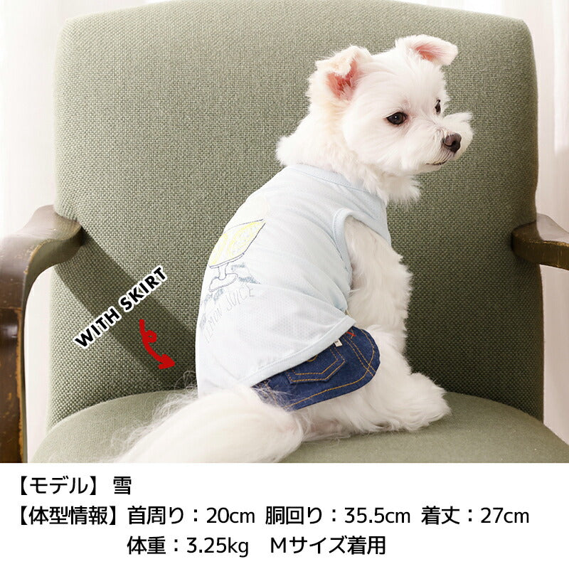レモンジュースメッシュタンク XS/S/M/L/XL/XXL TINOTITO -ティノ