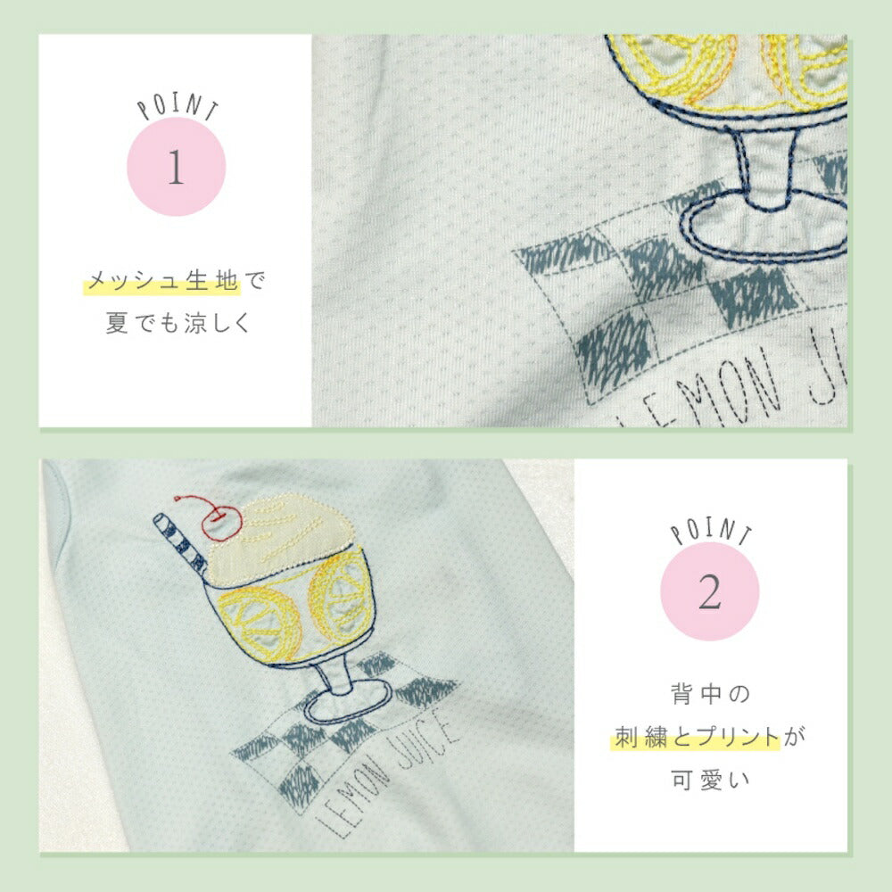 レモンジュースメッシュタンク XS/S/M/L/XL/XXL TINOTITO -ティノ