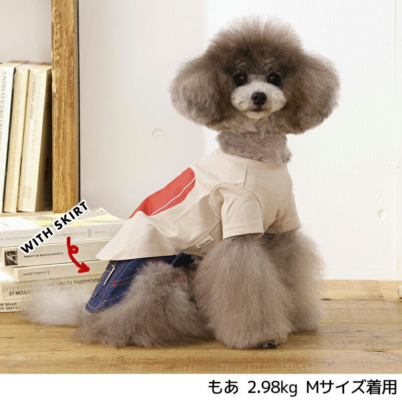 ハートTシャツ XS/S/M/L/XL/XXL TINOTITO -ティノティート- 犬服