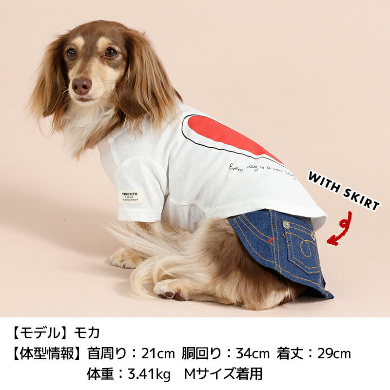 ハートTシャツ XS/S/M/L/XL/XXL TINOTITO -ティノティート- 犬服