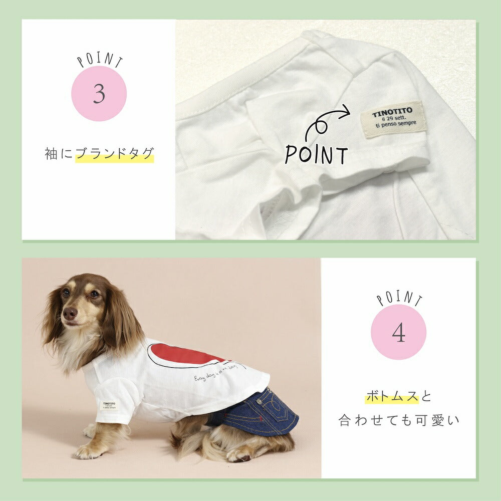ハートTシャツ XS/S/M/L/XL/XXL TINOTITO -ティノティート- 犬服