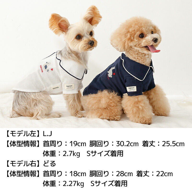 背開きパジャマ風シャツ XS/S/M/L/XL/XXL TINOTITO -ティノティート- 犬服 ドッグウェア TT26SS tt261458