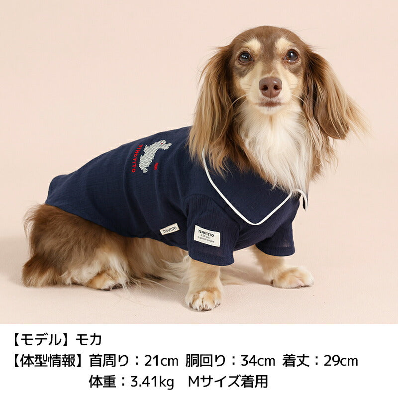 背開きパジャマ風シャツ XS/S/M/L/XL/XXL TINOTITO -ティノティート- 犬服 ドッグウェア TT26SS tt261458