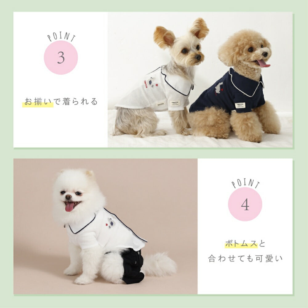 背開きパジャマ風シャツ XS/S/M/L/XL/XXL TINOTITO -ティノティート- 犬服 ドッグウェア TT26SS tt261458