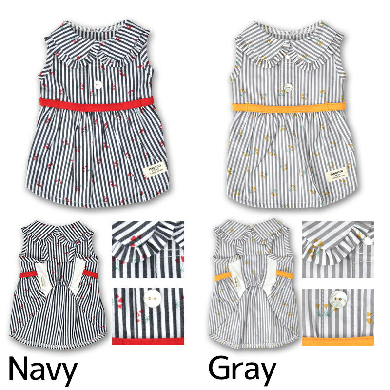 小花ストライプワンピ XS/S/M/L/XL/XXL TINOTITO -ティノティート- 犬服 ドッグウェア TT26SS tt261459