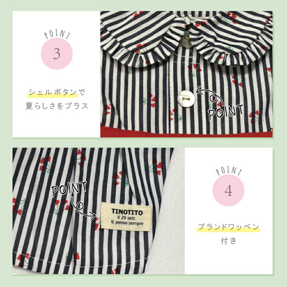 小花ストライプワンピ XS/S/M/L/XL/XXL TINOTITO -ティノティート- 犬服 ドッグウェア TT26SS tt261459