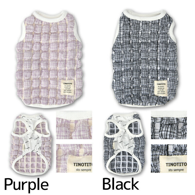 ポコポコタンク XS/S/M/L/XL/XXL TINOTITO -ティノティート- 犬服