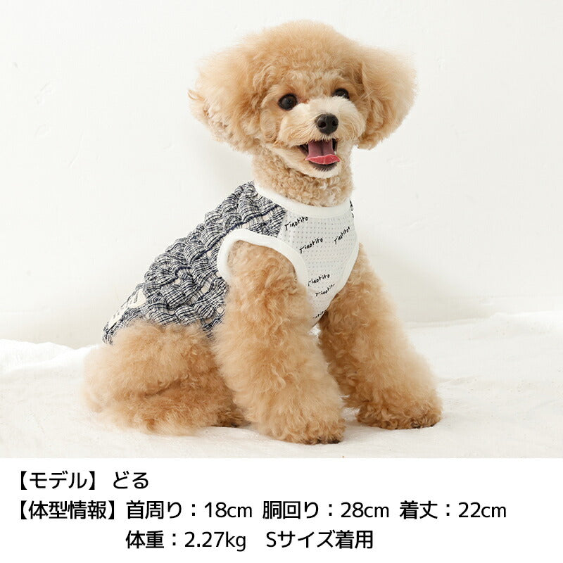 ポコポコタンク XS/S/M/L/XL/XXL TINOTITO -ティノティート- 犬服 ドッグウェア TT26SS tt261461