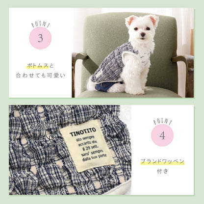 ポコポコタンク XS/S/M/L/XL/XXL TINOTITO -ティノティート- 犬服 ドッグウェア TT26SS tt261461