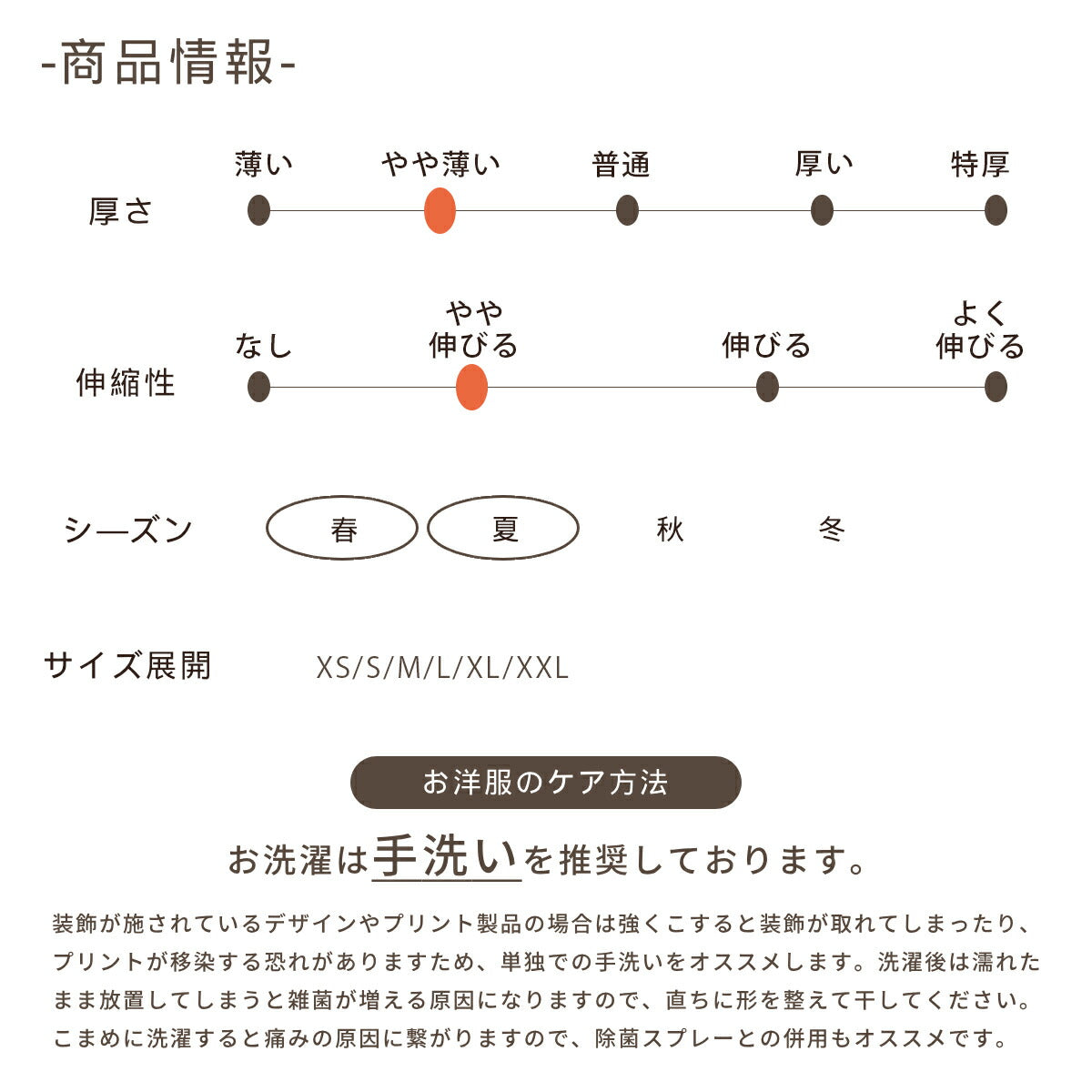 スポーティープリーツワンピ XS/S/M/L/XL/XXL TINOTITO -ティノティート- 犬服 ドッグウェア TT26SS tt261462