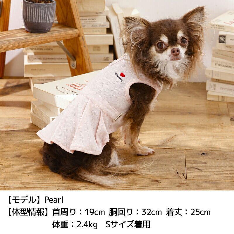 スポーティープリーツワンピ XS/S/M/L/XL/XXL TINOTITO -ティノティート- 犬服 ドッグウェア TT26SS tt261462