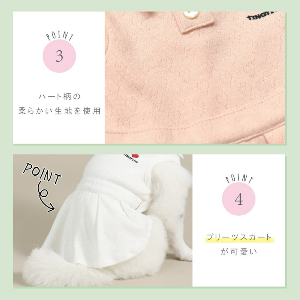 スポーティープリーツワンピ XS/S/M/L/XL/XXL TINOTITO -ティノティート- 犬服 ドッグウェア TT26SS tt261462
