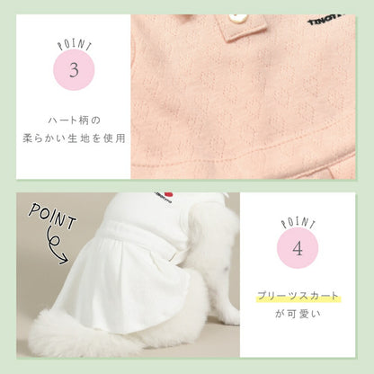 スポーティープリーツワンピ XS/S/M/L/XL/XXL TINOTITO -ティノティート- 犬服 ドッグウェア TT26SS tt261462