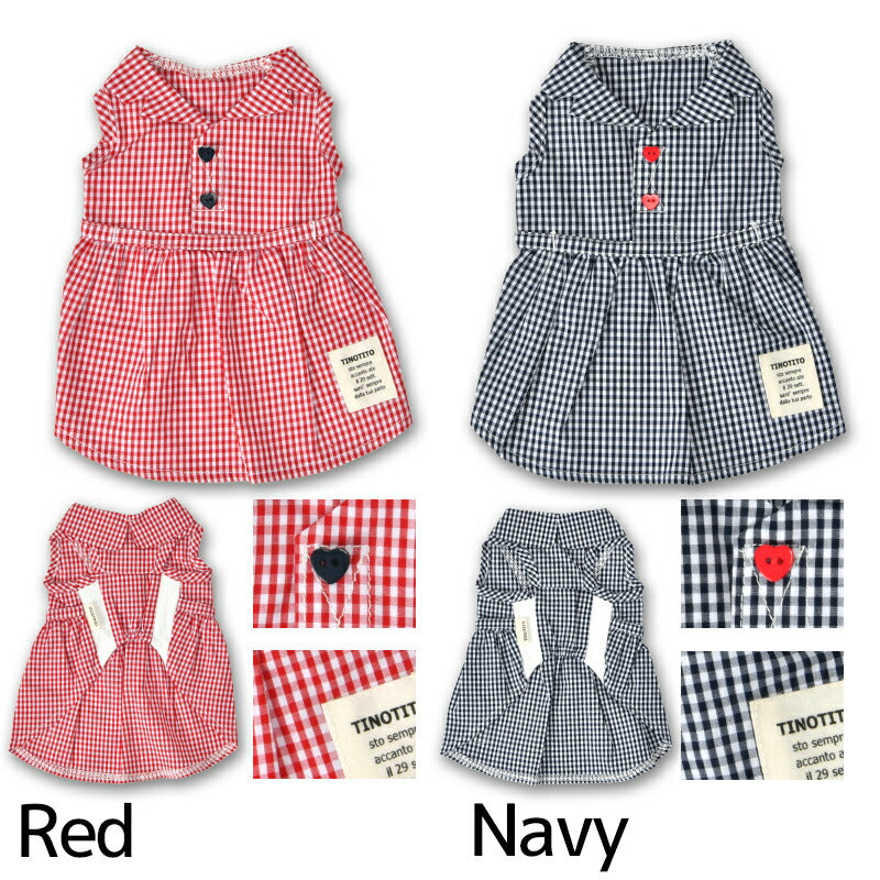 ギンガムチェックワンピ XS/S/M/L/XL/XXL TINOTITO -ティノティート- 犬服 ドッグウェア TT26SS tt261463