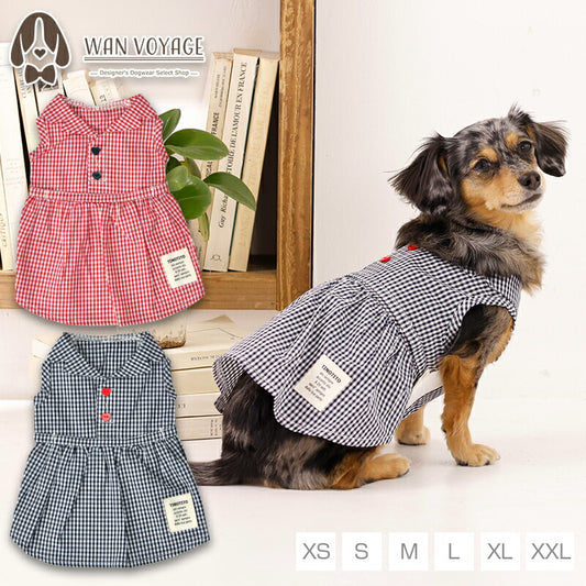 ギンガムチェックワンピ XS/S/M/L/XL/XXL TINOTITO -ティノティート- 犬服 ドッグウェア TT26SS tt261463