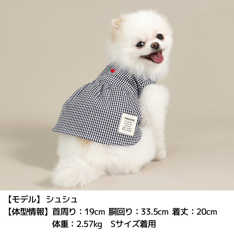 ギンガムチェックワンピ XS/S/M/L/XL/XXL TINOTITO -ティノティート- 犬服 ドッグウェア TT26SS tt261463