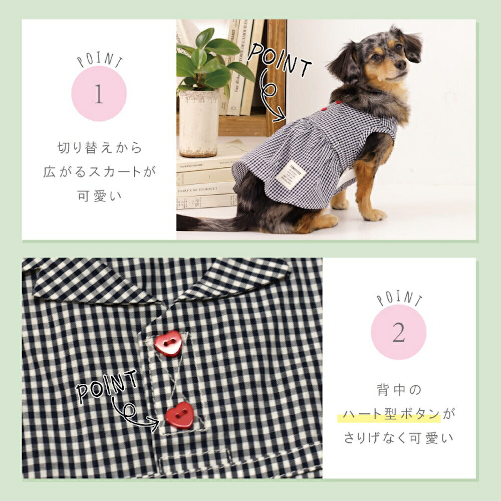 ギンガムチェックワンピ XS/S/M/L/XL/XXL TINOTITO -ティノティート