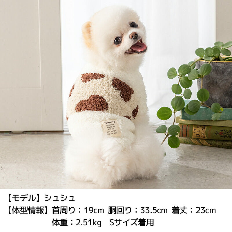 アニマルマシュマロニット XS/S/M/L/XL/XXL TINOTITO -ティノティート- あったか 犬服 ドッグウェア TT26AW tt261470
