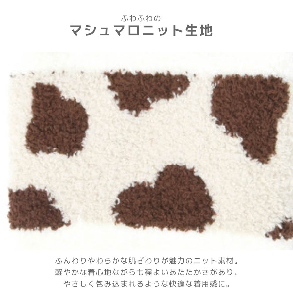 アニマルマシュマロニット XS/S/M/L/XL/XXL TINOTITO -ティノティート- あったか 犬服 ドッグウェア TT26AW tt261470