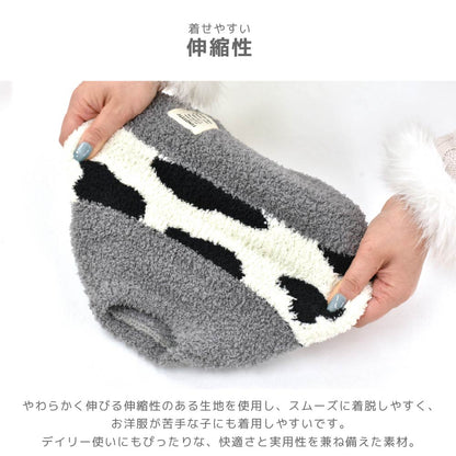 アニマルマシュマロニット XS/S/M/L/XL/XXL TINOTITO -ティノティート- あったか 犬服 ドッグウェア TT26AW tt261470
