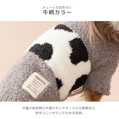 アニマルマシュマロニット XS/S/M/L/XL/XXL TINOTITO -ティノティート- あったか 犬服 ドッグウェア TT26AW tt261470